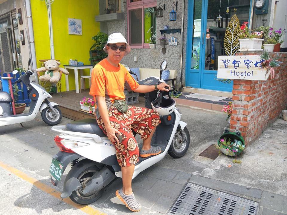 七十腳落背包客棧 Hostel Lutao Kültér fotó